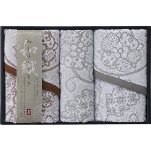 お歳暮 今治タオル わしょくさらさ フェイスタオル2P&ウォッシュタオル 今治 四国 工業組合 認定基準 合格 最高品質 製品 保証 安心 タオル ブランドマーク ロゴ 治タオル 国タオル ル工業