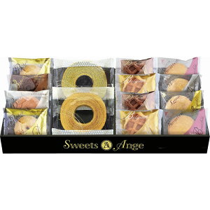 Ε XC[cAW HXC[c^C mَq yY bt ubZ xCNhh[ic XC[cMtg Mtg XC[c aَq lߍ킹  퉷ۑ lC  i yY 