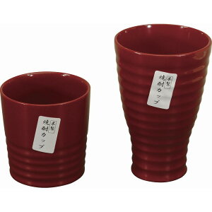 Ε ؐĒJbvZbg h ؐ Ē  œK Jbv ^Cv Zbg Jbv v pI ֗ Ki lC  ƒp Ԃ j  Mtg S Օi   