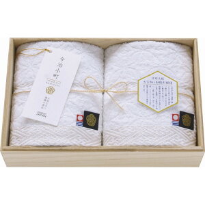 Ε  C tFCX^I2Pؔ  \ ш`͗l D ۗ  o  ؔ i WK[h w ZbgAbv GKg ^I z  y ϋv 