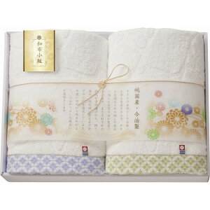 Ε ^I az oX^I2P  䕿 { ` ꌩ n ͗l  ANZg ^I  C Vv ӂ z  y ϋv ㎿   Mtg j