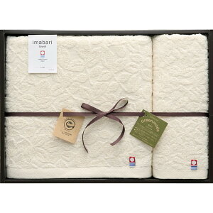 お歳暮 今治タオル グリーンモード 今治エコジャガードバスタオル&フェイスタオル 無漂白 無染色 綿糸 今治 丁寧 環境 取得 エコマーク エコタオル ク取得 吸水 速乾 軽量 耐久 ふんわり 上