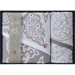 Ε ^I 킵傭炳 oX^ItFCX^I  l HƑg F i ōi i ۏ S ^I uh}[N S ^I ^I HƑg 