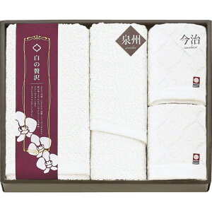 Ε B ґ ^IZbg ؗ Ӓ D  z B Yn nK[ XTCY ^I z  y ϋv ӂ ㎿   Mtg j 