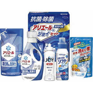 お歳暮 ギフト工房 抗菌除菌 アリエール&ジョイセット 抗菌力 本格消臭 抗菌 消臭柔軟剤 除菌 食器洗 洗剤 アリエール ジョイ セット 剤ジョイ 実用的 便利 生活必需品 人気 定番 家庭用 お