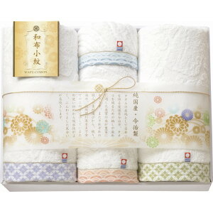 Ε ^I az oX^I2PtFCX^I2P  䕿 { ` ꌩ n ͗l  ANZg ^I  C Vv ӂ z  y ϋv ㎿ 