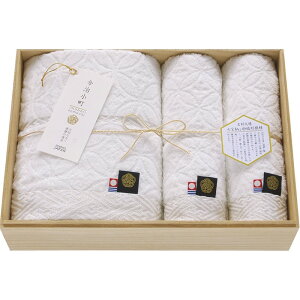 Ε  C oX^ItFCX^I2Pؔ  \ ш`͗l D ۗ  o  ؔ i WK[h w ZbgAbv GKg ^I z 