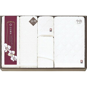 Ε B ґ ^IZbg ؗ Ӓ D  z B Yn nK[ XTCY ^I z  y ϋv ӂ ㎿   Mtg j 