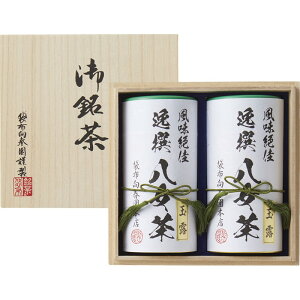 Ε ܕzt{X l(˔) S S  nƈȗ N ܕzt ړ ܕzg ㎿ t I t \ 150 x000B pI ֗ Ki lC  ƒp 