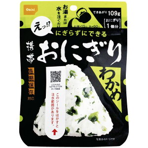 Ε Hi gтɂ킩߁i50ܓj Op` pI ֗ Ki lC  ƒp Ԃ j  Mtg S Օi   i ㎿ 