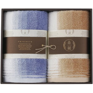 Ε r VF[h oX^I2P J C { Yn  ^I Mtg Yn ^I z  y ϋv ӂ ㎿   j j oYj TԂ  