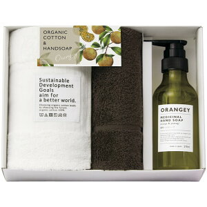 Ε ORANGEY-IW[- pnh\[vƃI[KjbN^ĨZbg nh\[v I[KjbN^I MtgZbg ₳ ^I z  y ϋv ӂ ㎿  