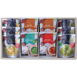 坂井宏行監修 C’est bon cadeau 〜素敵な贈り物〜 料理人 懐石料理 料理 融合 日本人 研究 挑戦 坂井宏行 家庭 簡単 本格 監修 フレンチ フランス スープ 格スープ ス料理 ギフト スイーツ 和菓子