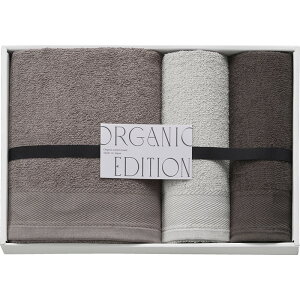 お歳暮 オーガニックエディション オーガニックコットン使用国産タオルセット 生産 無農薬 化学薬品 製法 薄手 吸水性 洗濯後 普段使 便利 オーガニック オーガニックコットン タオル アウ