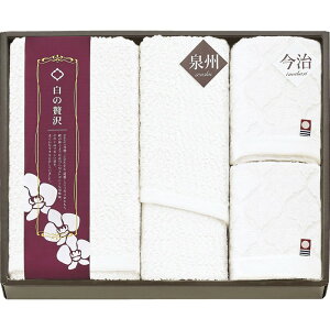 Ε B ґ ^IZbg ؗ Ӓ D  z B Yn nK[ XTCY ^I z  y ϋv ӂ ㎿   Mtg j 