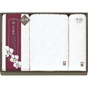 Ε B ґ ^IZbg ؗ Ӓ D  z B Yn nK[ XTCY ^I z  y ϋv ӂ ㎿   Mtg j 