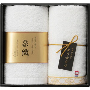 Ε 肷^IZbg { 喼Yn zH B Sn   Fԍ ^I Zbg Mtg x000B 2017 1870 B^I ^I ^I z  y ϋv ӂ 