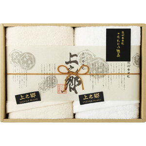 Ε ze^Cv v~Az tFCX^I2P ꕗ H z Bō ^IZbg ^I z  y ϋv ӂ ㎿   Mtg j j