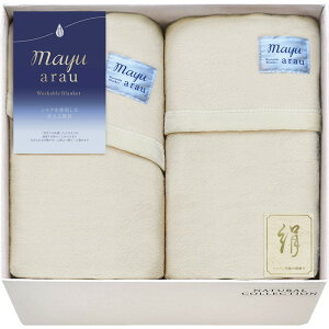 ���Ε� mayu���炤 �􂦂�V���N���ѕz���V���N���ѕz�i�щH�����j ���� �ѕz ���� ���p �C�� �V���N �E�H�b�V���u���V���N mayu arau �����^�I�� �z�� ���� �y�� �ϋv �ӂ��� �㎿ ������ ��