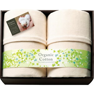 ���Ε� �f�ނ̏� �I�[�K�j�b�N�R�b�g���Ȗѕz2P �Ȗ{�� ���� ���R �N�ԉ��w��i �ѕz ���� ���G �ۉ��� �ێ��� �I�[�K�j�b�N�R�b�g�� �����^�I�� �z�� ���� �y�� �ϋv �ӂ��� �㎿ ������ 