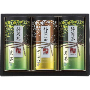 ���Ε� �É����l�����u���q�i������j�v ���{ ���� ��l �C�� ��y �M�t�g �e�B�[�p�b�N ���p�I �֗� �����K���i �l�C ��� �ƒ�p ���Ԃ� ���j�� ���� ���S ���Օi ���� ������ ��i �㎿ ��