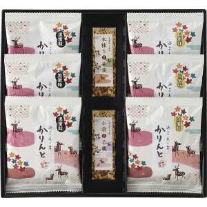 Ε Tq aَql a iN aَq T X ďC aَql ܖ 21 Mtg XC[c mَq lߍ킹  퉷ۑ lC  i yY j Ԃ  v