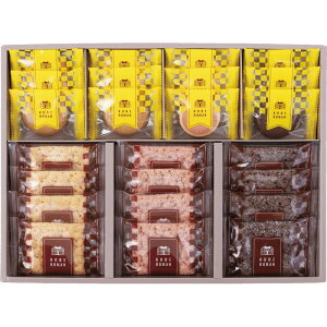 お歳暮 神戸浪漫 パイ&クッキーセット 美味 提供 種類 商品 スクエア サクサク パイ クッキー プレーン ココア フランボワーズ ストロベリー ショコラ ギフト スイーツ 和菓子 洋菓子 詰め