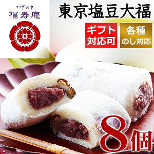 Mtg uƂʂv啟 啟 啟 lߍ킹 hV̓ j a oYj j   v[g MtgZbg TԂ @v @ җ 