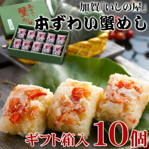 Ε Mtg ủv{킢I߂ 킢 ɂ߂ 10 j a oYj j   v[g MtgZbg TԂ @v @ җ i 