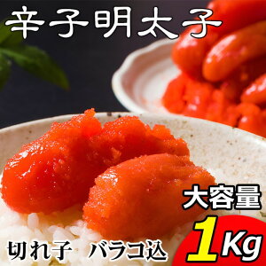 Mtg hqq (؂qALF) (oR) 1kg j a oYj j   v[g MtgZbg TԂ @v @ җ i Ԃ 蕨 lC 