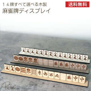 ؐ   CeA IuWF v pl 14vZbg t (Iׂ3F) DȖŏ ii②蕨Ɂ