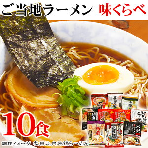 Ε Mtg n[ 10H j a oYj j   v[g MtgZbg TԂ @v @ җ i Ԃ 蕨 lC  