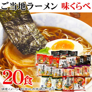 Ε Mtg n[ 20H j a oYj j   v[g MtgZbg TԂ @v @ җ i Ԃ 蕨 lC  