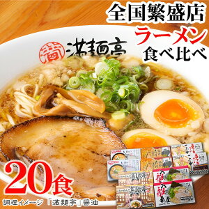 Ε Mtg SɐX[Zbg 20H j a oYj j   v[g MtgZbg TԂ @v @ җ i Ԃ 蕨 lC  