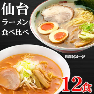 Ε Mtg 䃉[Zbg 12H j a oYj j   v[g MtgZbg TԂ @v @ җ i Ԃ 蕨 lC  