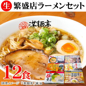 Ε Mtg EɐX[Zbg 12H j a oYj j   v[g MtgZbg TԂ @v @ җ i Ԃ 蕨 lC  