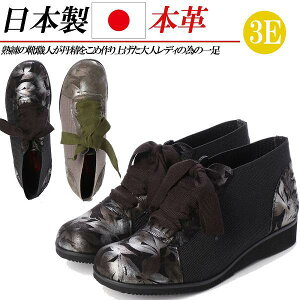 { {v v RtH[gV[Y fB[X C ₷ L 3E ɂȂ S JWAV[Y U[ Xj[J[ nCJbg y  J[L