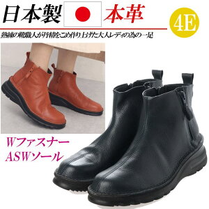 { {v v V[gu[c fB[X u[c V[g [q[ tbg 4E L _uWbp[ y RtH[g JWA lCr[ IW