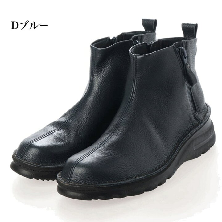 楽天市場】日本製 本革 革 ショートブーツ レディース ブーツ ショート 