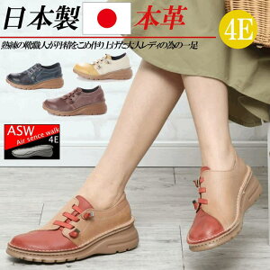 { {v Xj[J[ L 4E JWAV[Y fB[X RtH[gV[Y S R [Jbg U[Xj[J[  bh CG[ uE