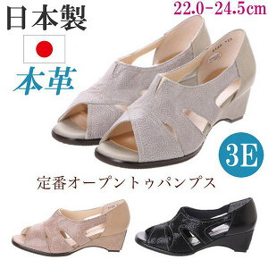 { {v pvX I[vgD EFbWq[ ɂȂ ₷ 3E [q[ I[vgDpvX ʋ fUCpvX  x[W