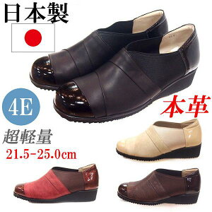 { {v RtH[gV[Y Xb| TChSA Xj[J[ fB[X JWAV[Y  ₷ ɂȂ L EEEE 4E y