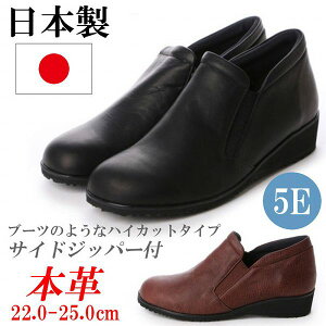 { {v RtH[gV[Y JWAV[Y TChSA Xj[J[ nCJbg fB[X  ₷ ɂȂ L 5E y