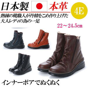 { {v V[gu[c fB[X u[c V[g tbg [q[ {A t@[ 4E L y JWAu[c 傫TCY 