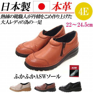 { {v Xb| fB[X JWAV[Y U[ 4E RtH[gV[Y tbgV[Y Xj[J[ JWA fB[XV[Y