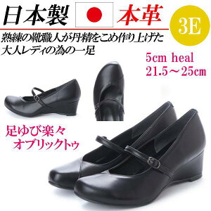 { {v pvX [q[ EFbWq[ Xgbv ₷ ɂȂ 3E EFbWpvX  RtH[gV[Y