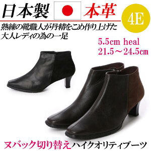 { {v u[c fB[X L 4E h V[g q[ V[gu[c q[ u[eB[ XG[h  uE