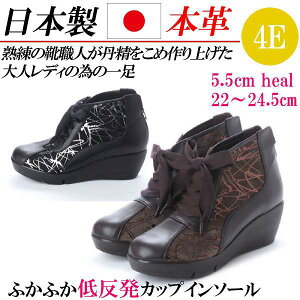 { V[gu[c fB[X {v u[c V[g [q[ EFbWq[ @U[ Xj[J[ nCJbg 傫TCY 4E L