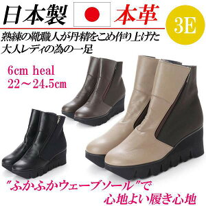 { {v V[gu[c fB[X u[c V[g EFbWq[ EF[u\[  Xgb` RtH[gu[c Vv JWA L 3E