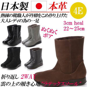 { {v V[gu[c {A fB[X u[c 2way V[g tbg [q[ t@[ 4E L y JWAu[c  uE O[